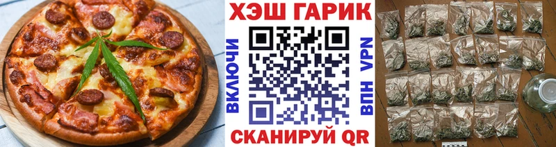 закладки  blacksprut   Canna-Cookies марихуана  Ельня 