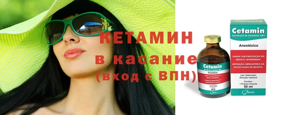 героин Армянск