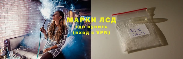 дистиллят марихуана Аркадак