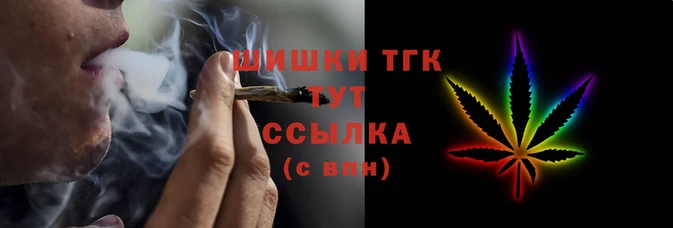 героин Армянск
