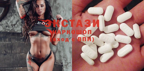 дистиллят марихуана Аркадак