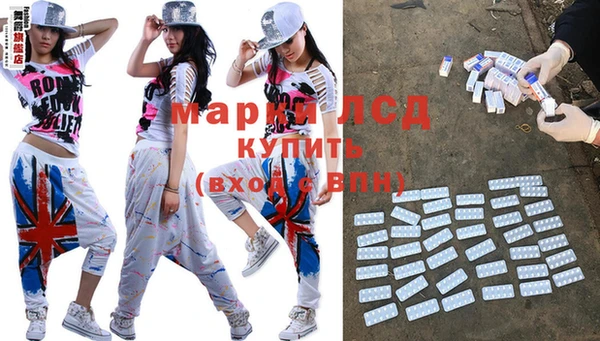 дистиллят марихуана Аркадак