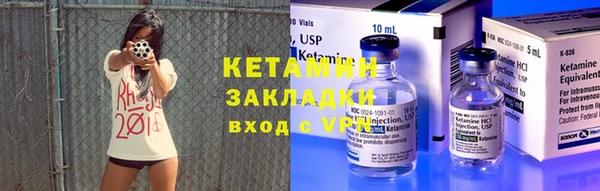 мдпв Каменск-Шахтинский